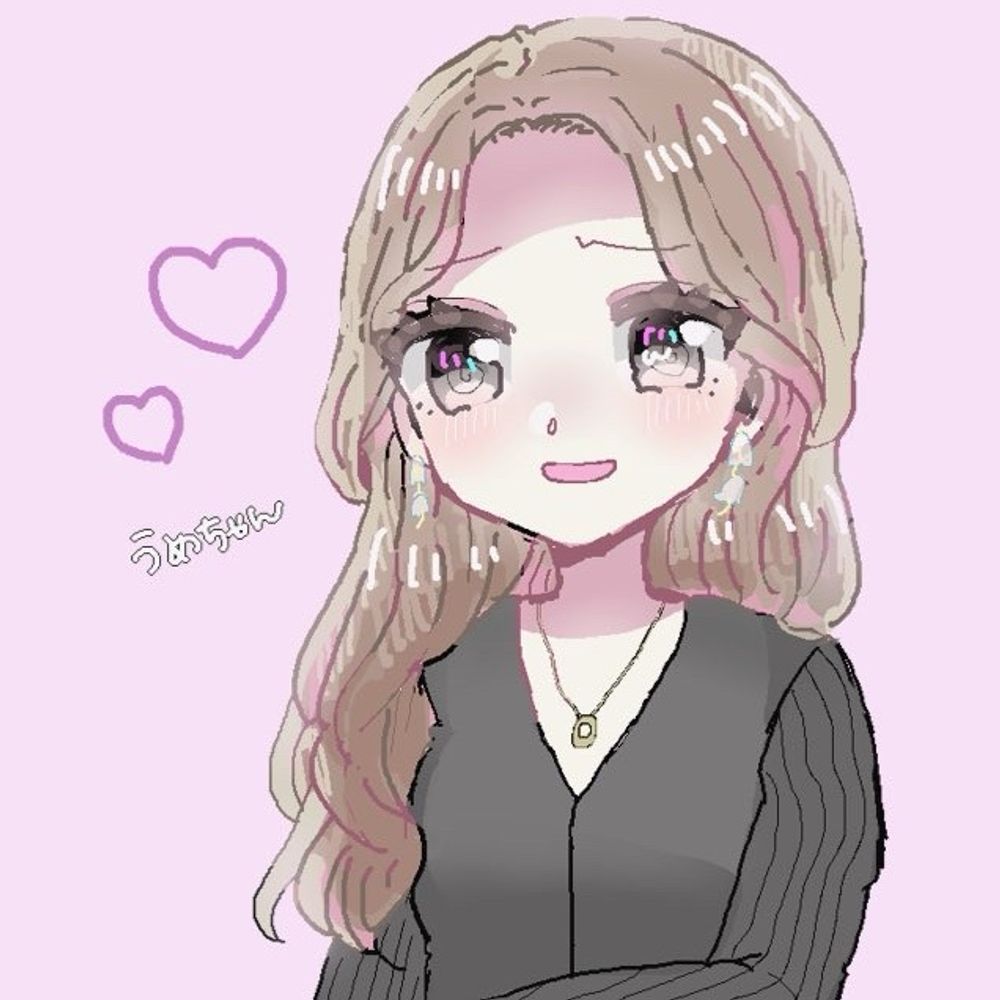 うめすいしょう