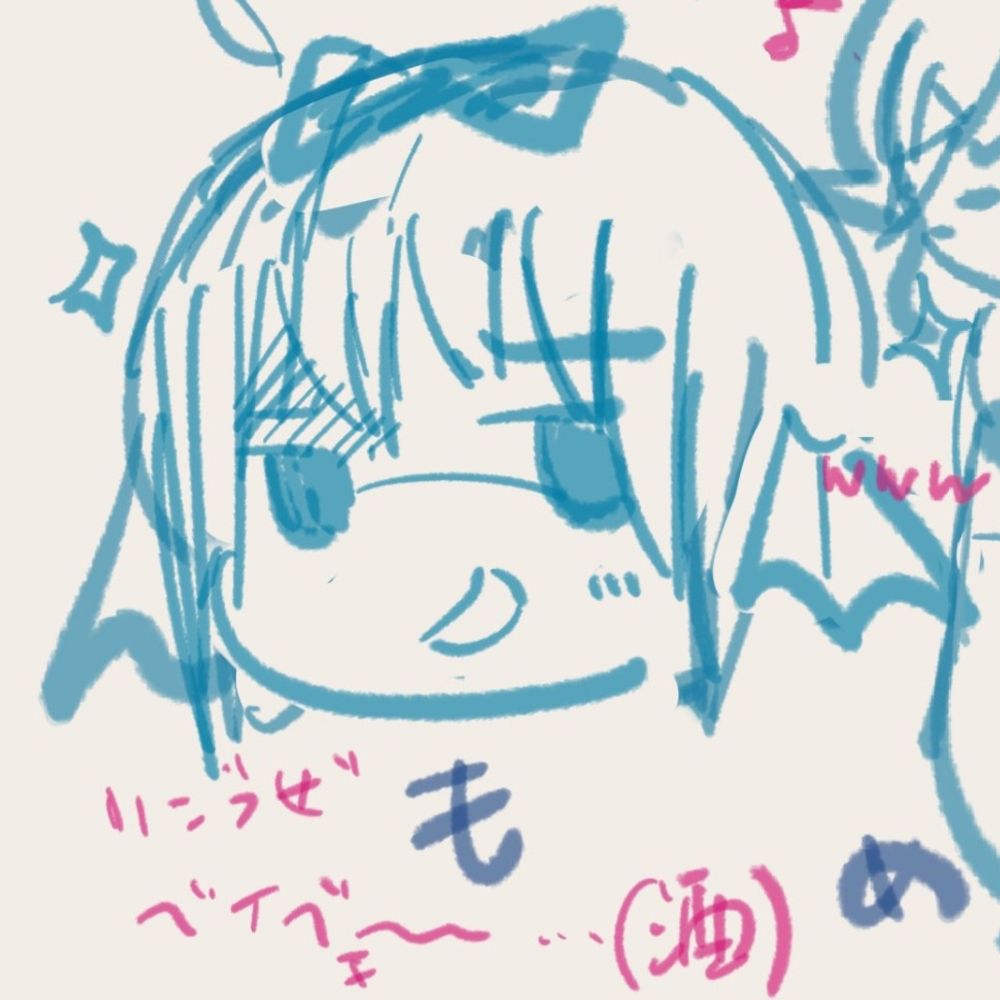 もー