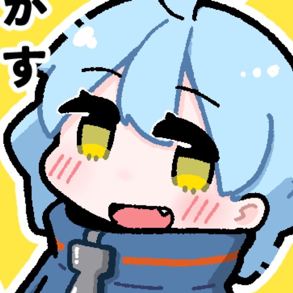 とろテイン