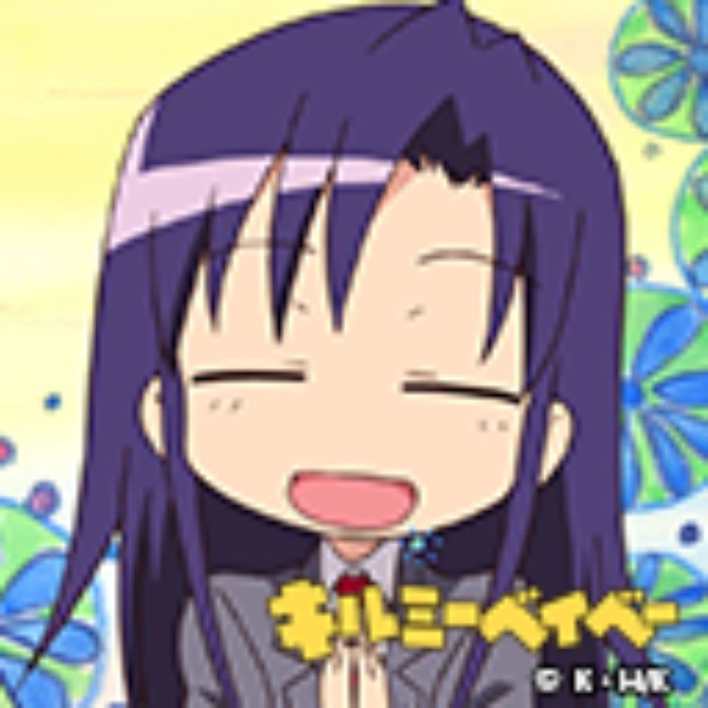 かんなみ