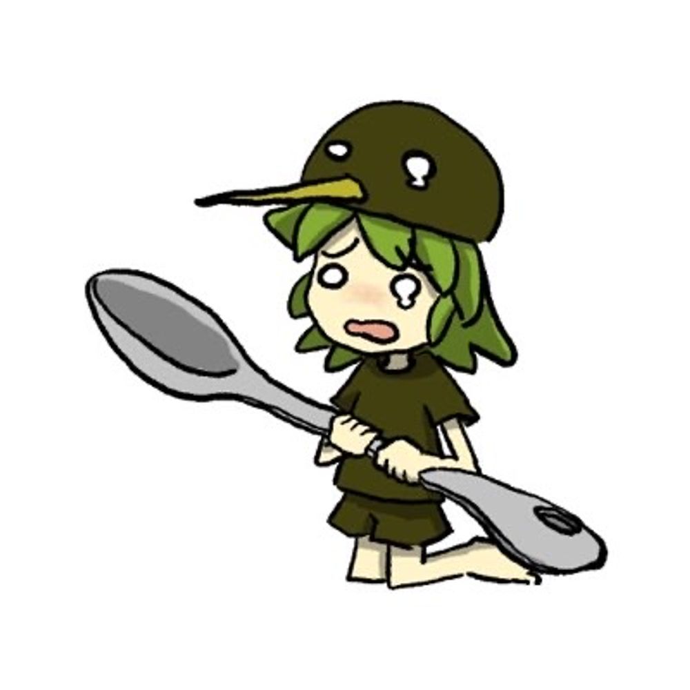 Darae