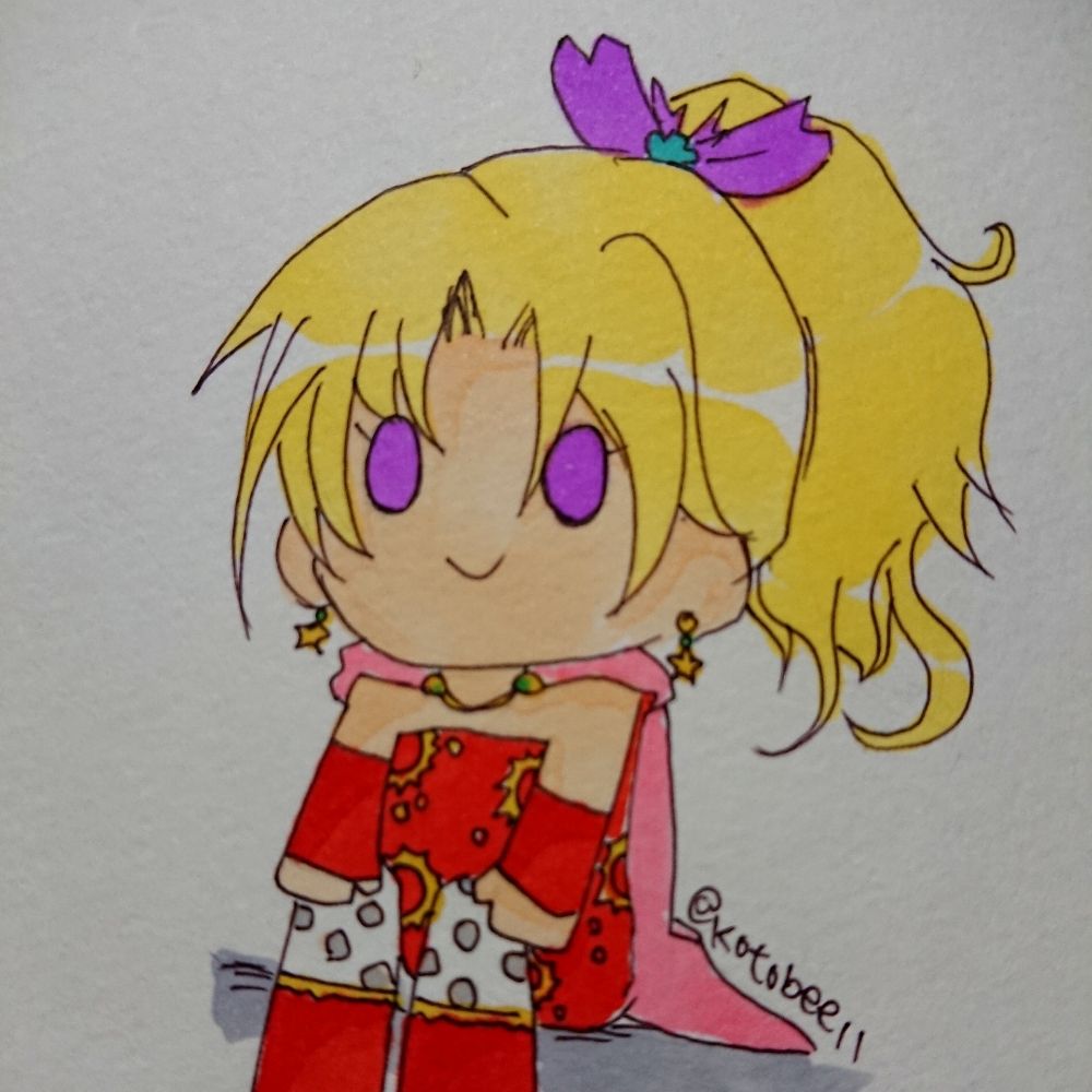 ことべぇ