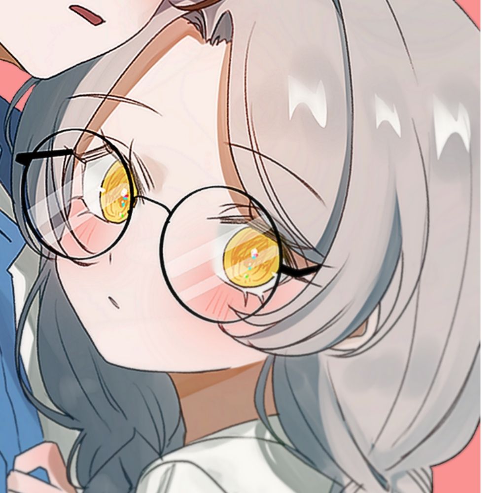 스야/유일