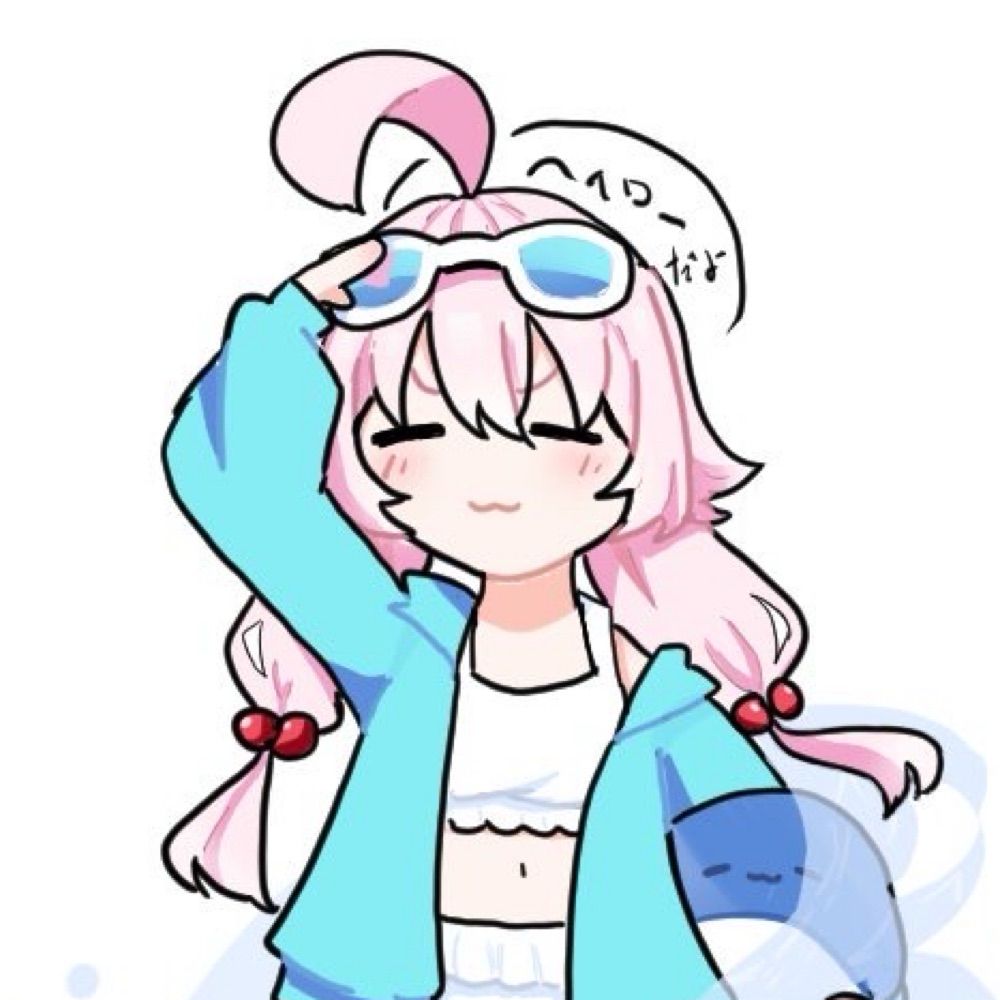 オウカ