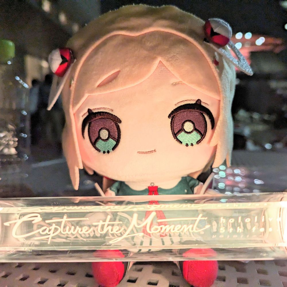 ると@