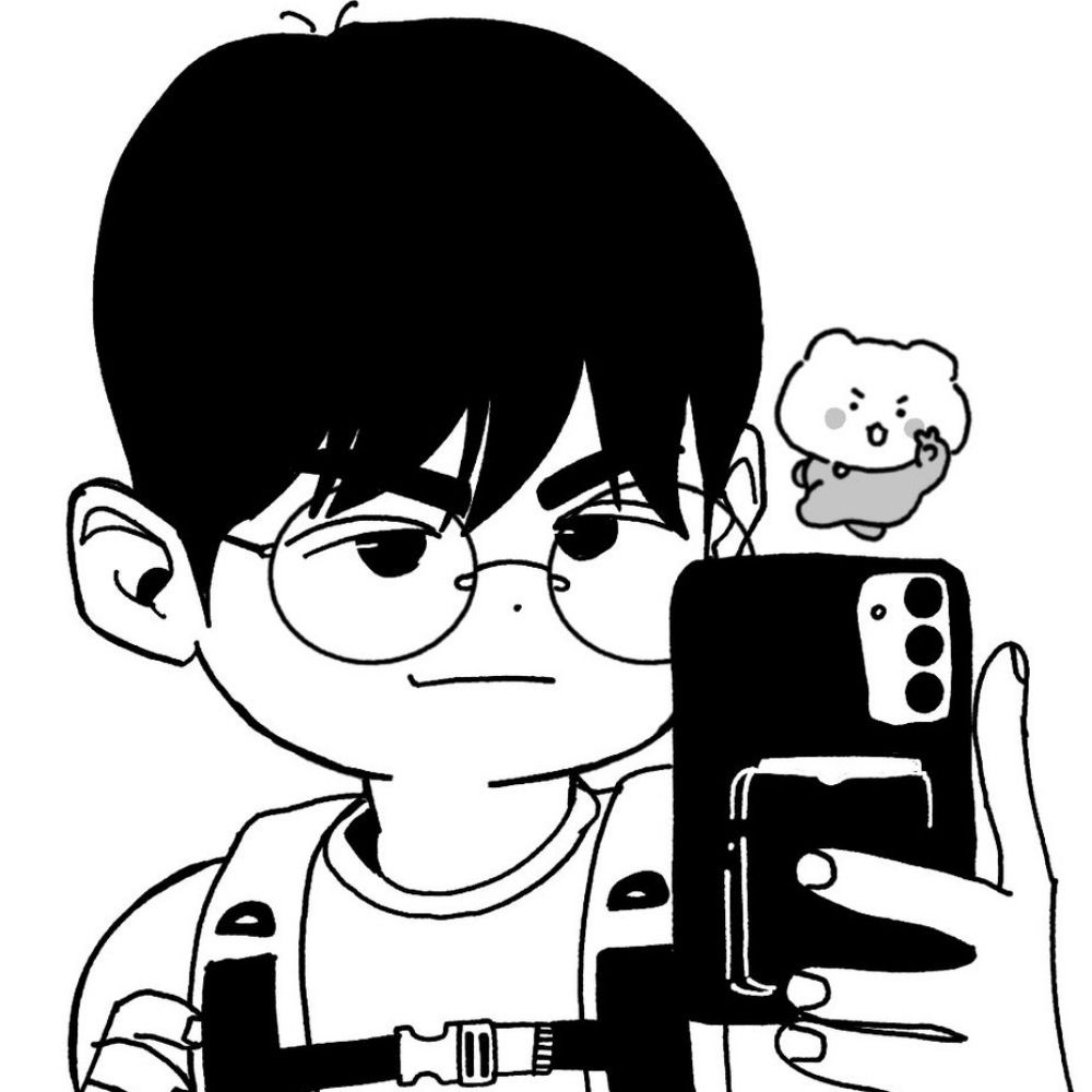 공해