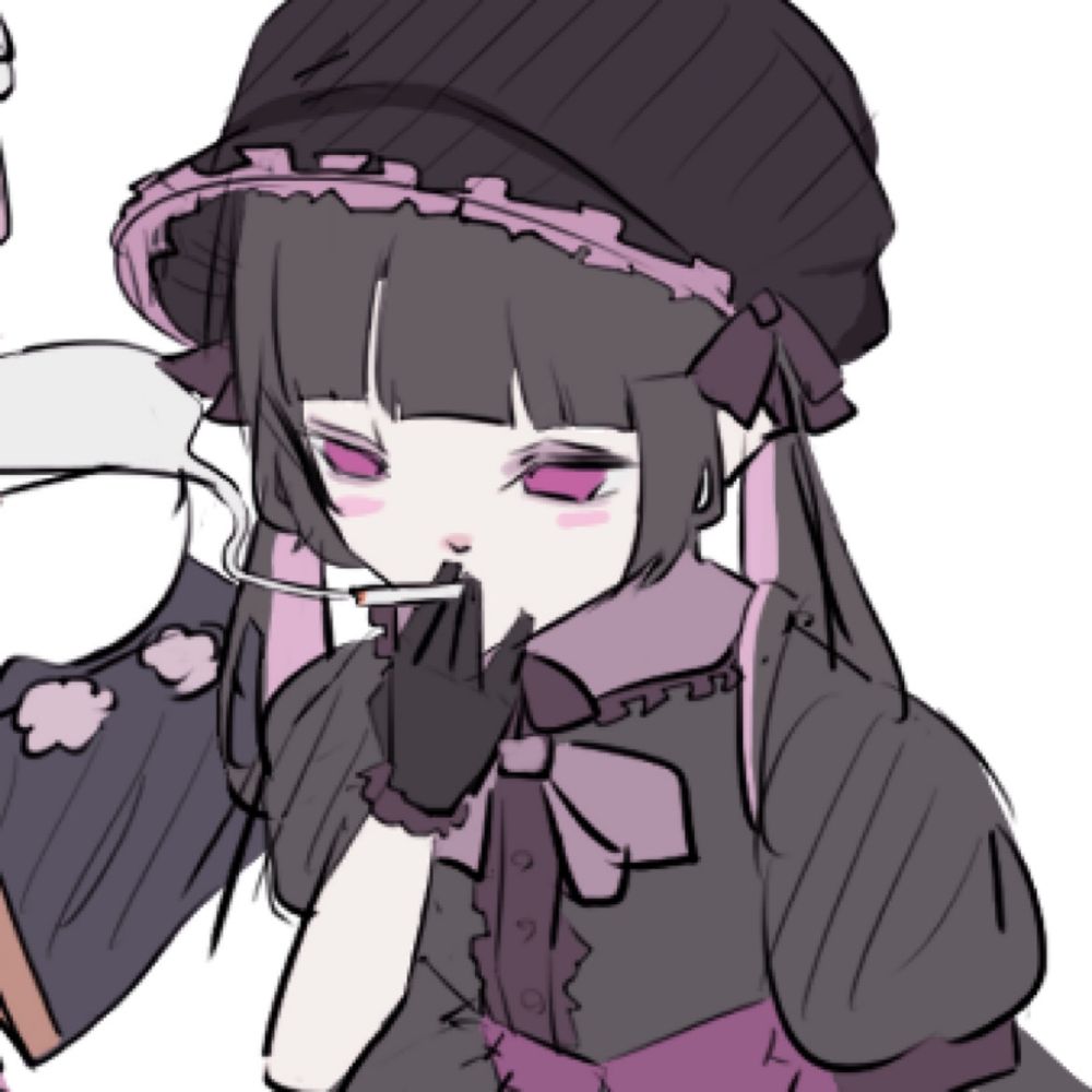 にゅら