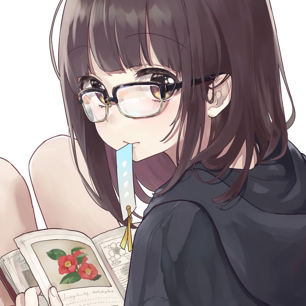 まな