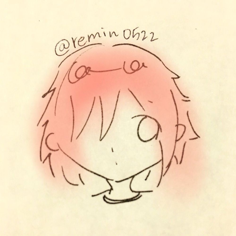 レミン