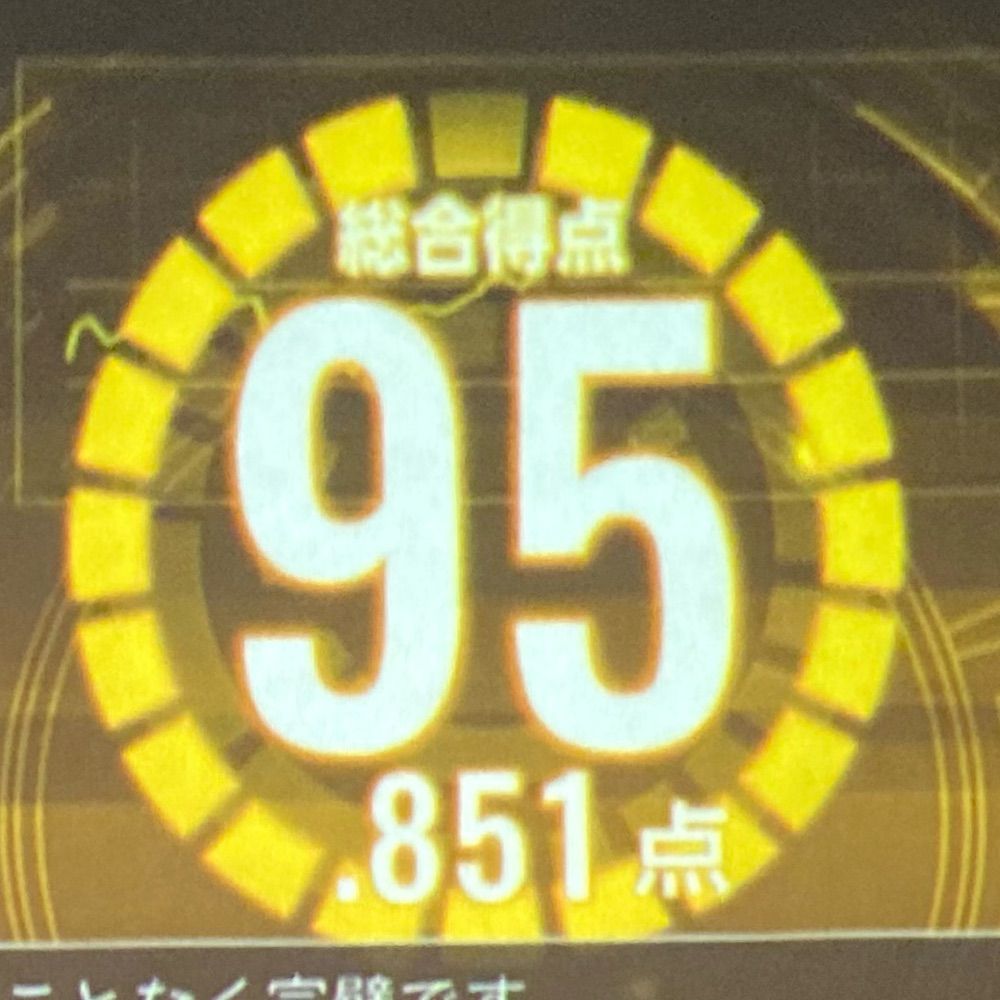 ∠まいさん