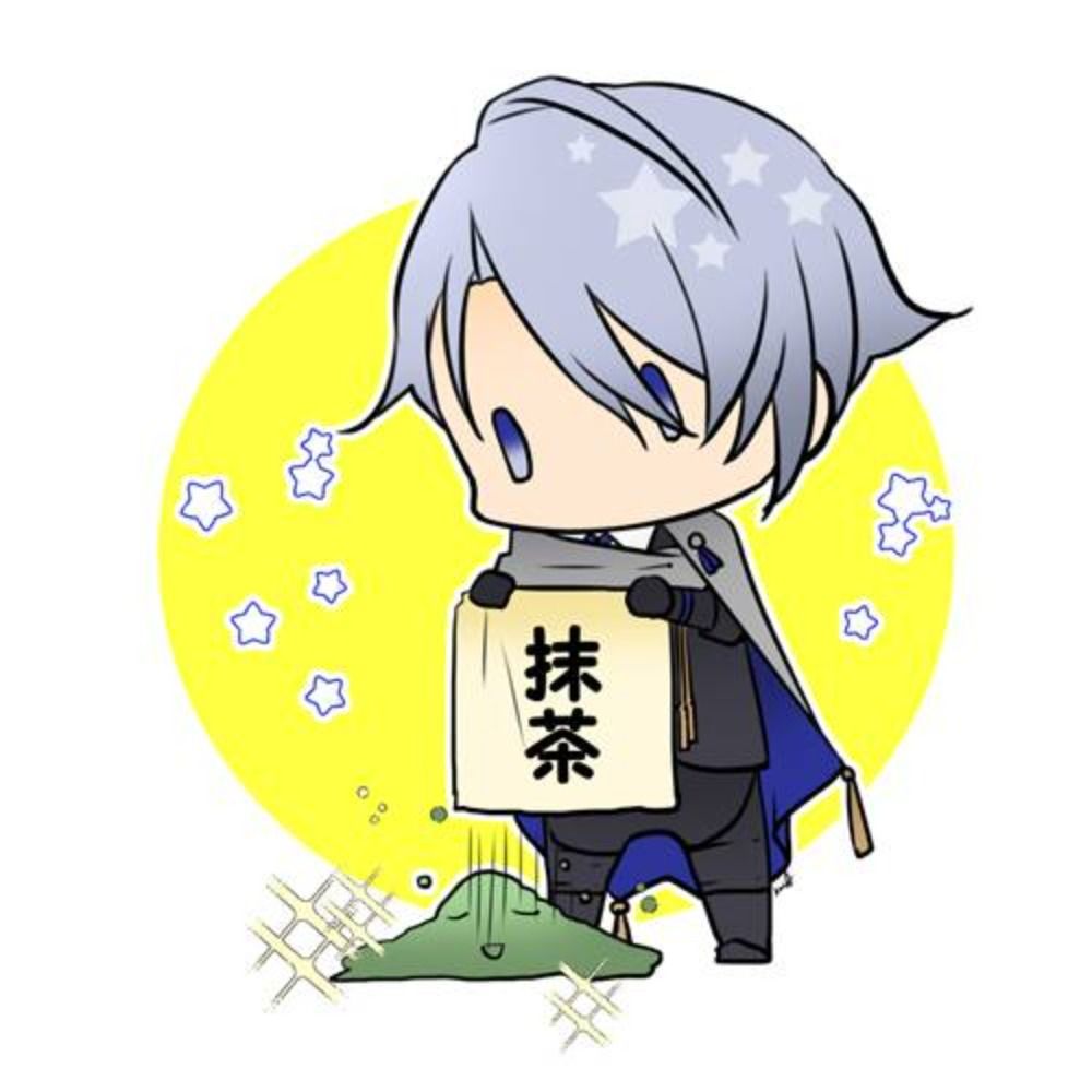 抹茶きなこ