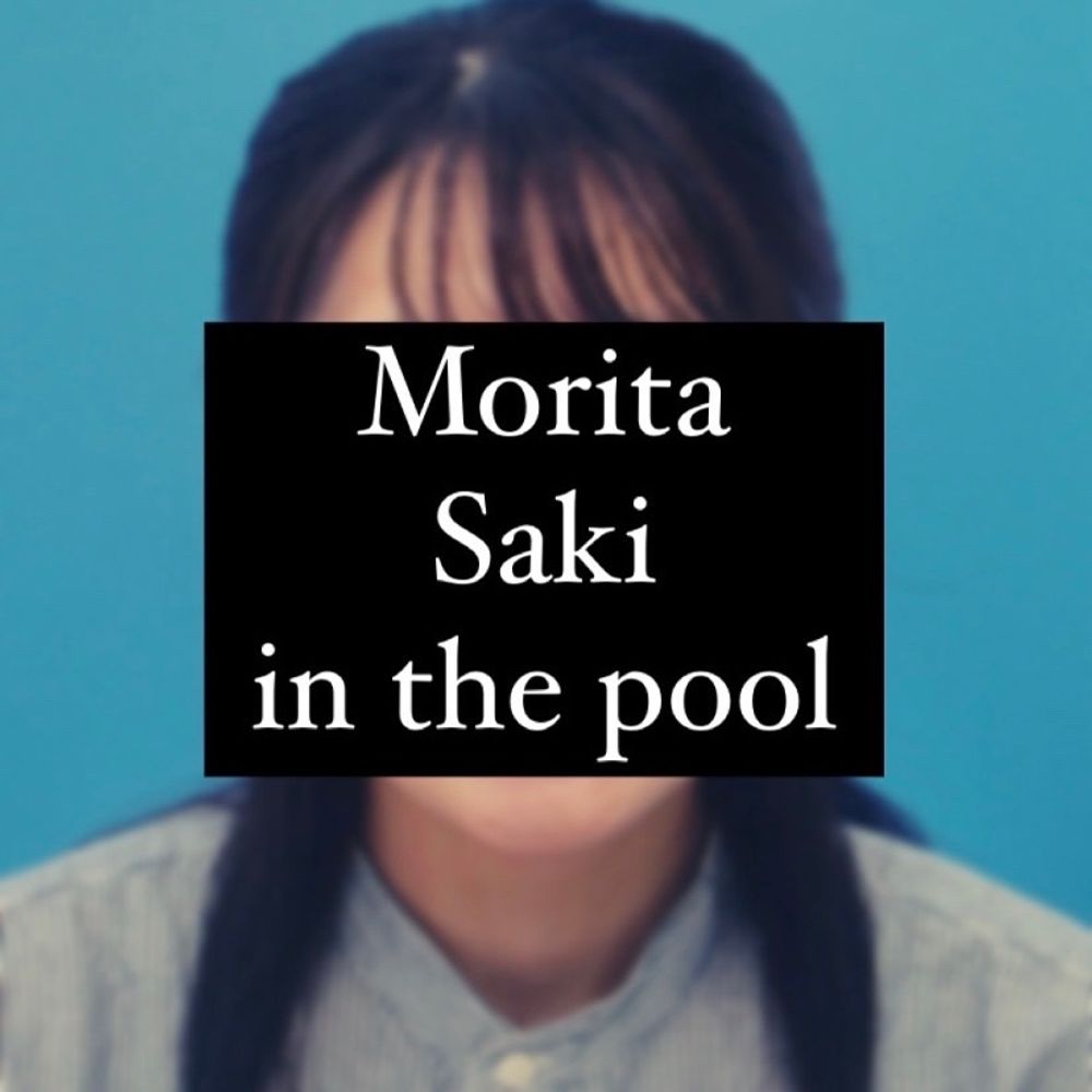 MoritaSaki in the pool