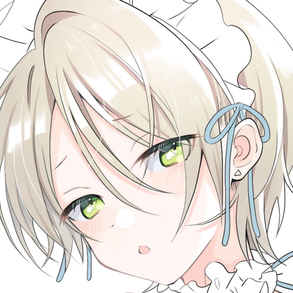 お