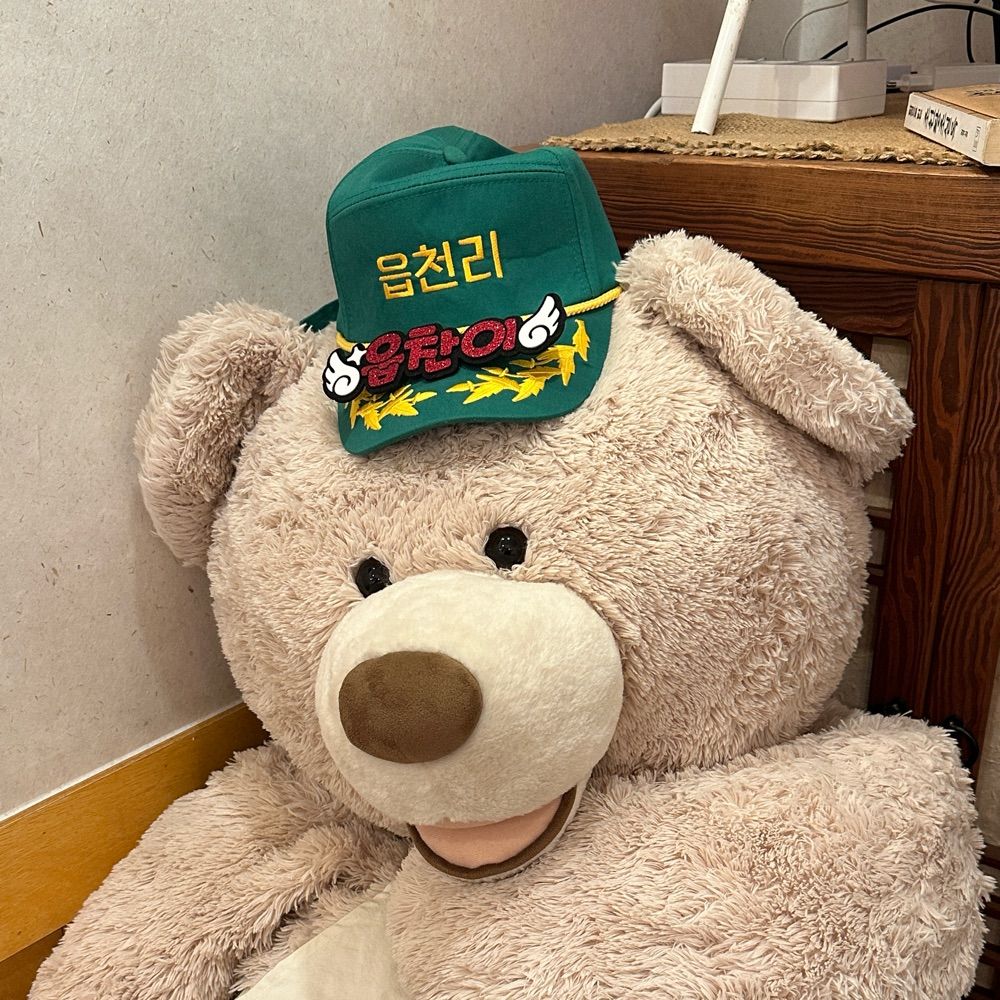보