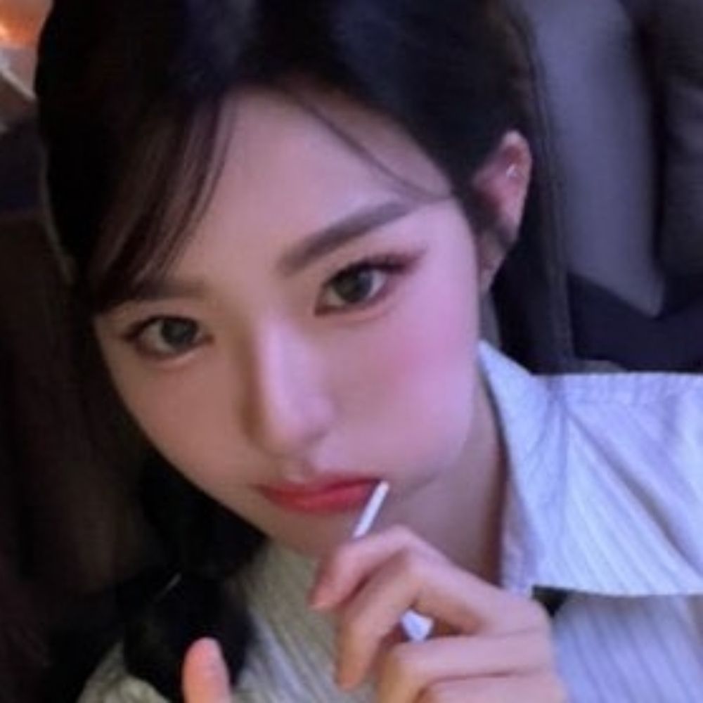 이다