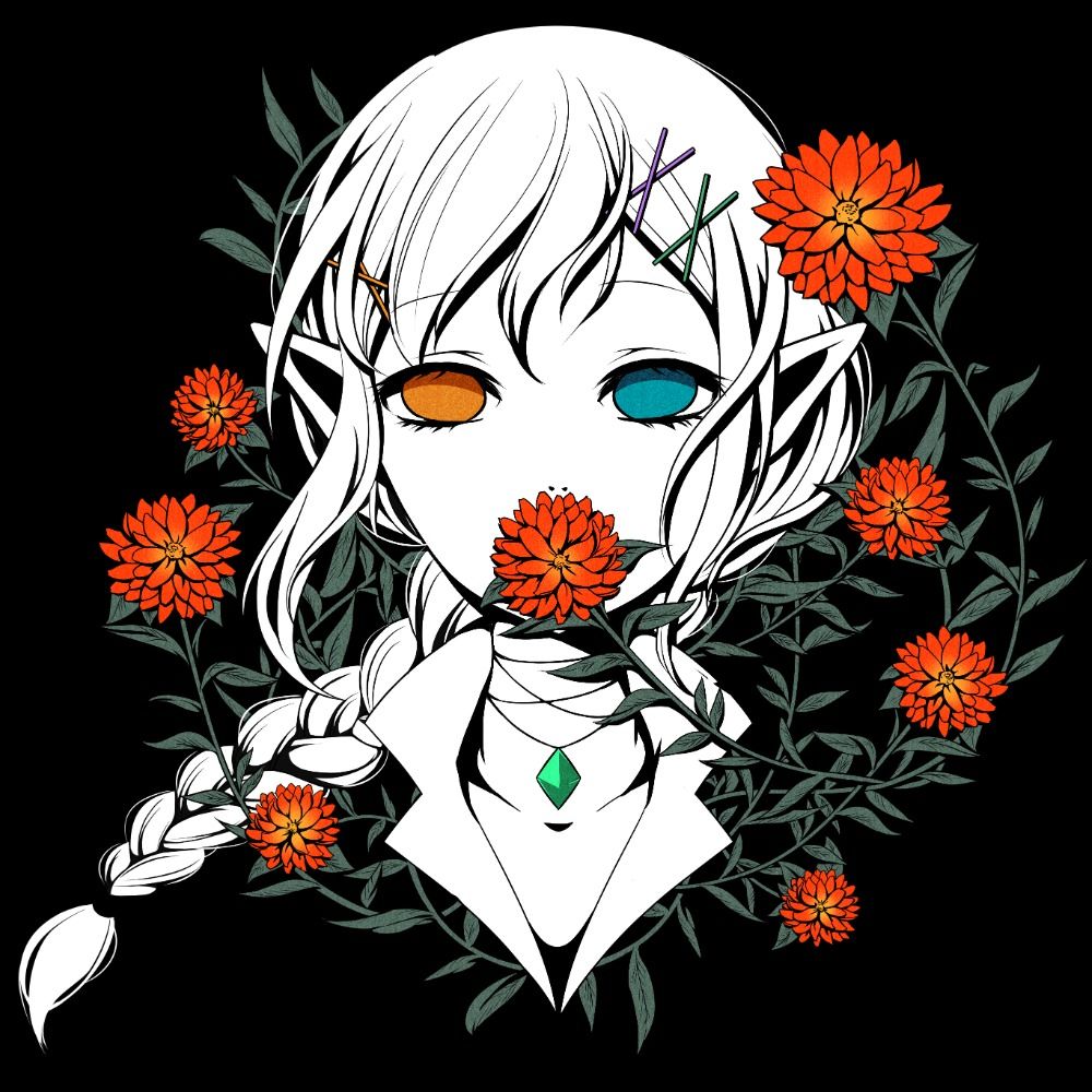 め