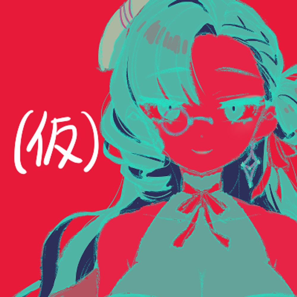 sudachi