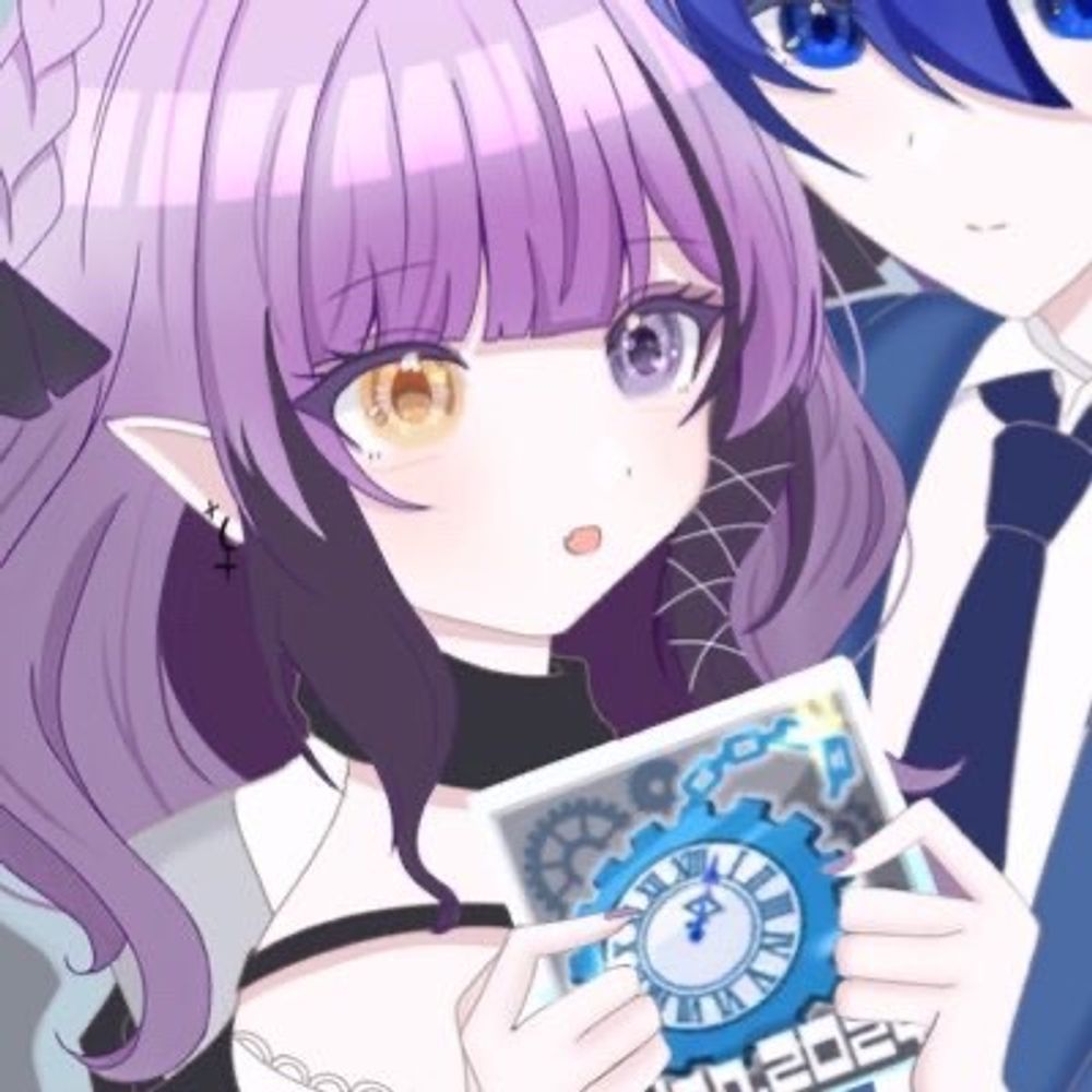 やと
