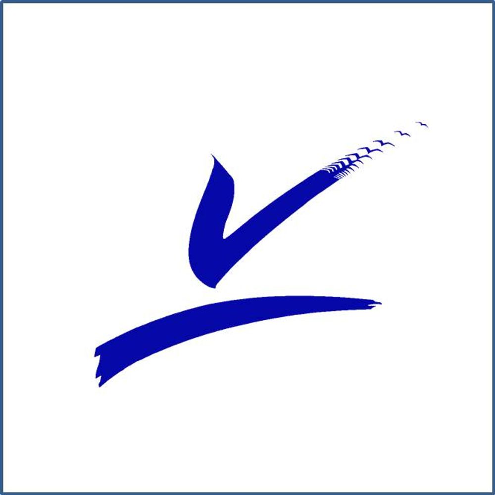 Institute of Avian Research 'Vogelwarte Helgoland'