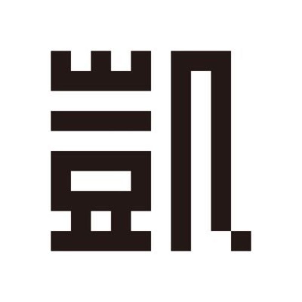 凱 / Guy