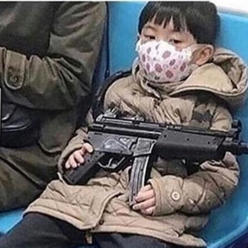 물셆