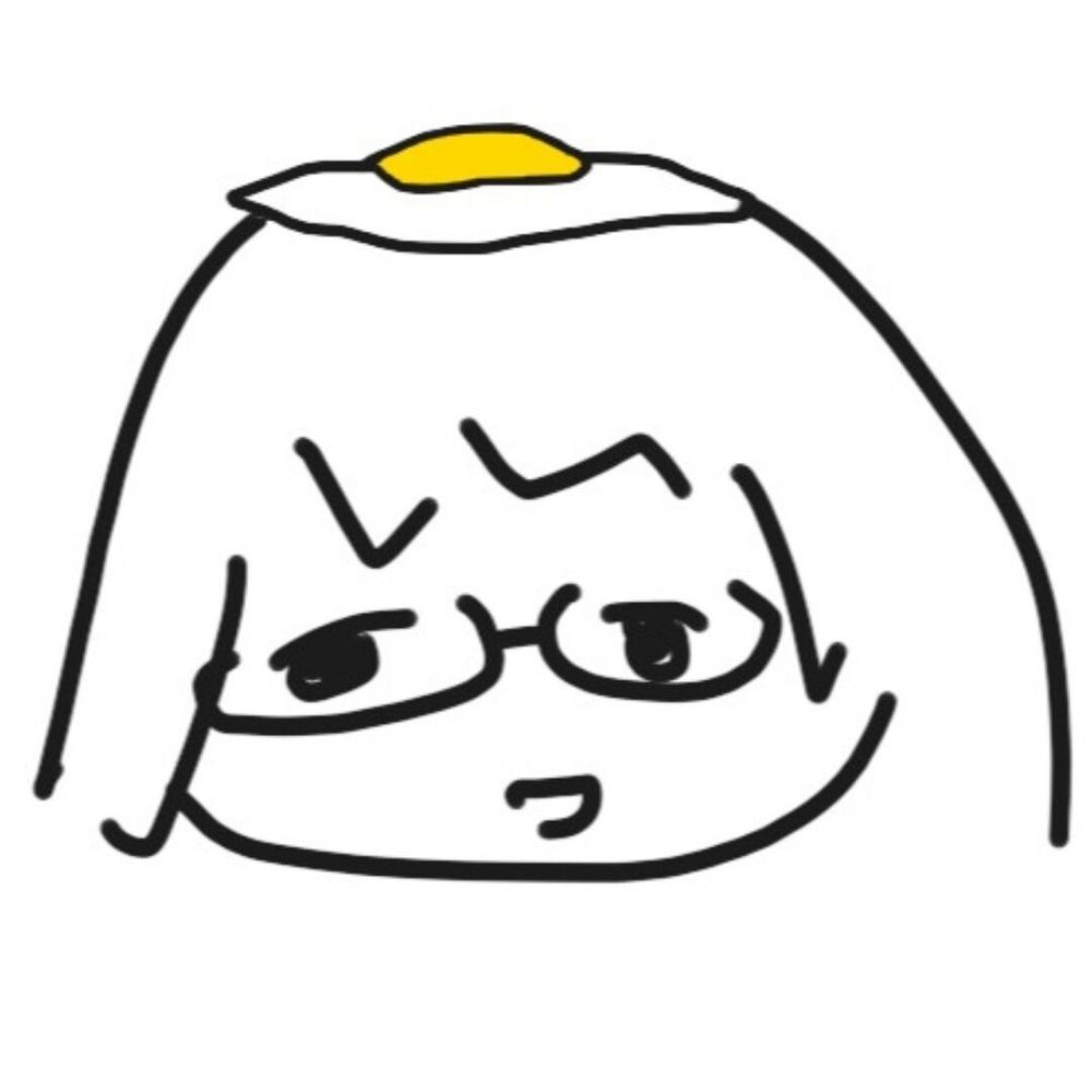 UIL