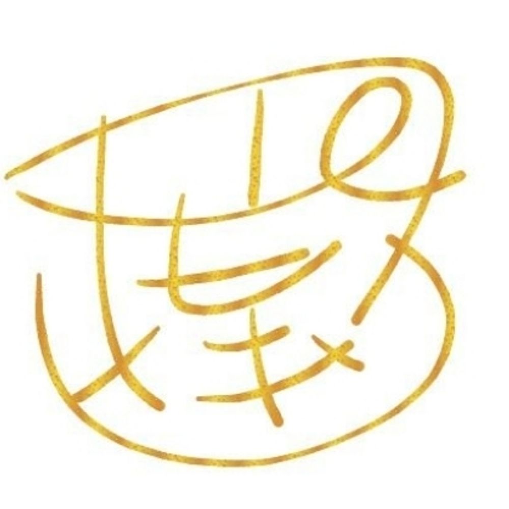 癸