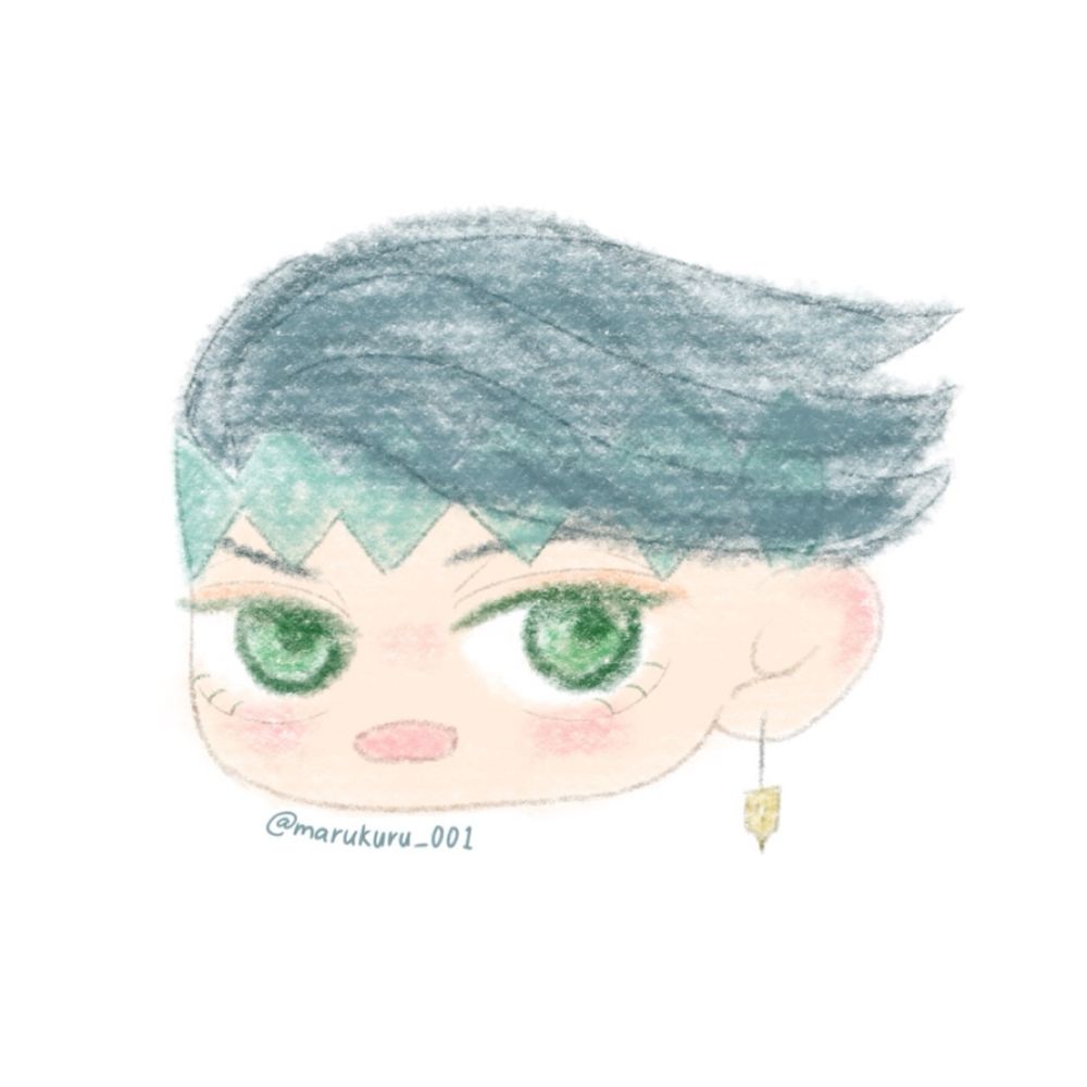 まる