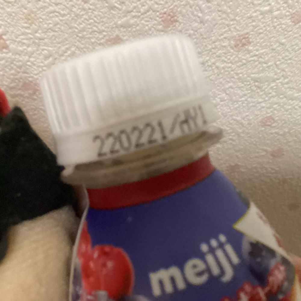ケイ素(塩飴)