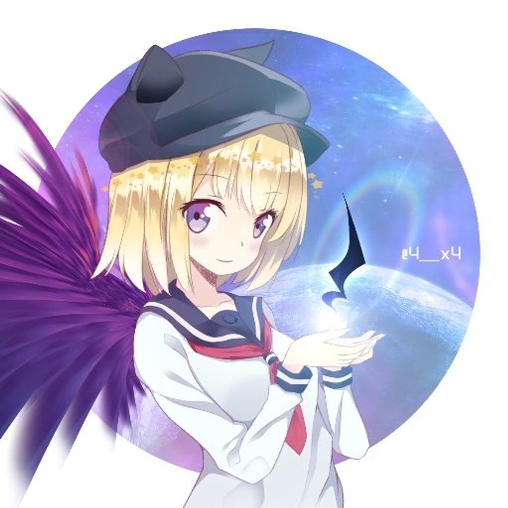 休符
