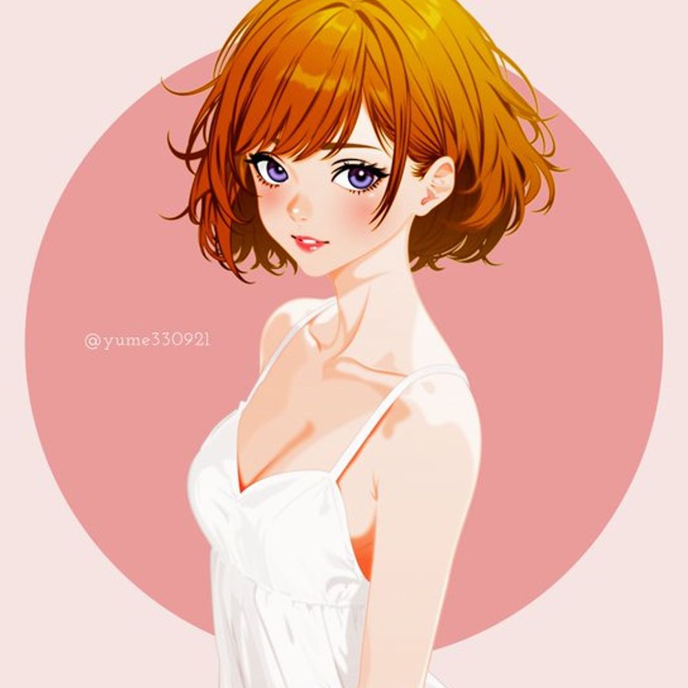 結女