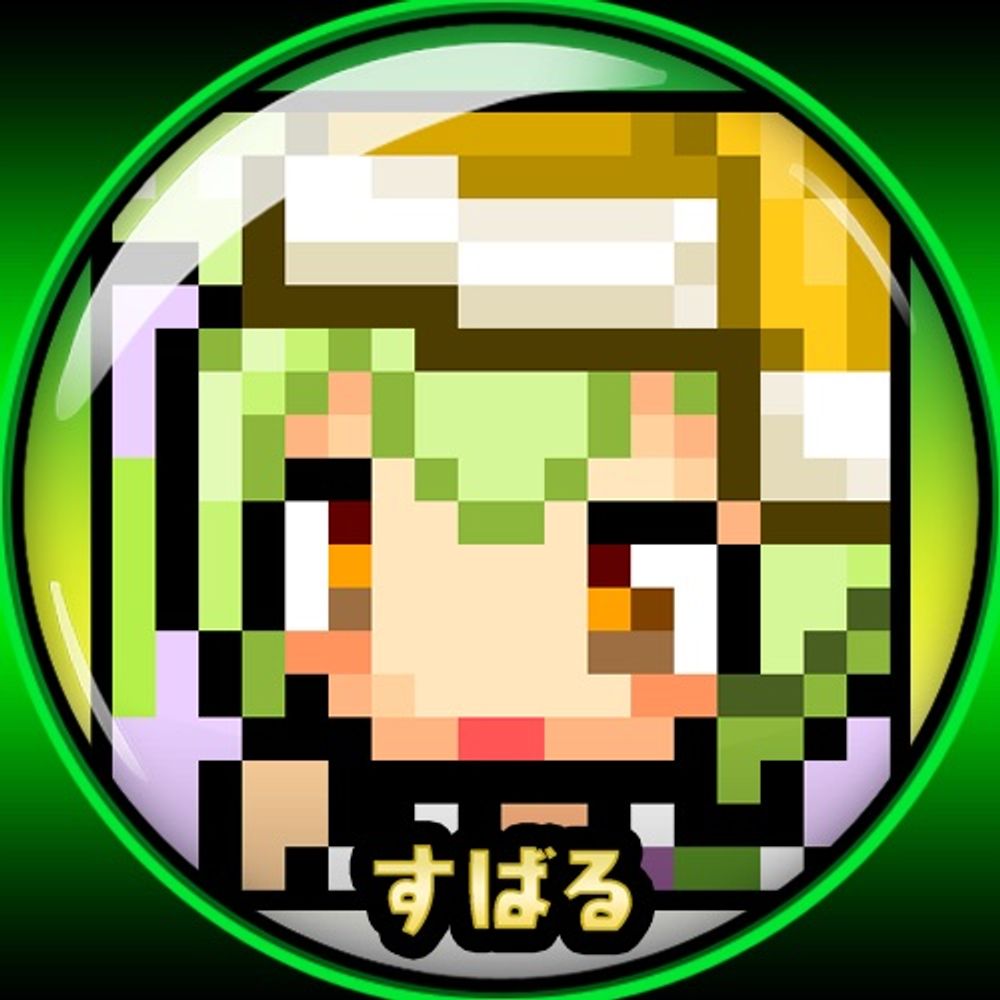 すばる