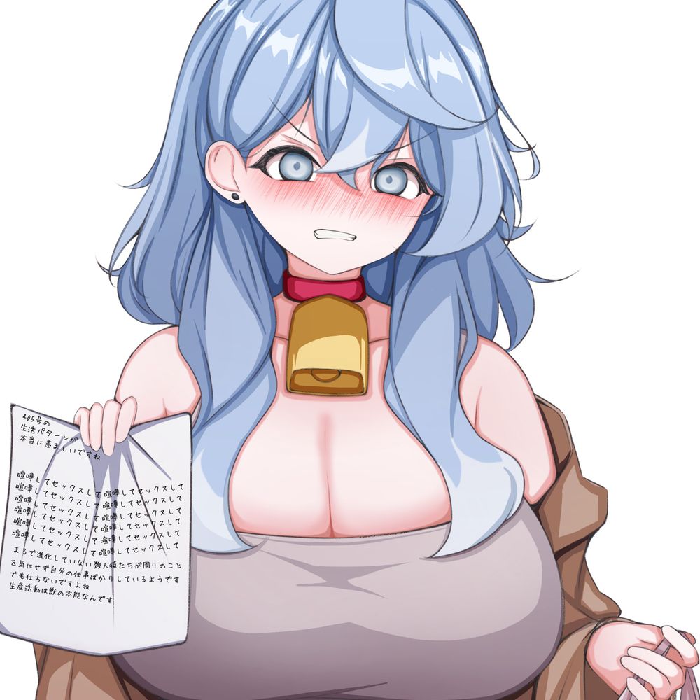 모리아코
