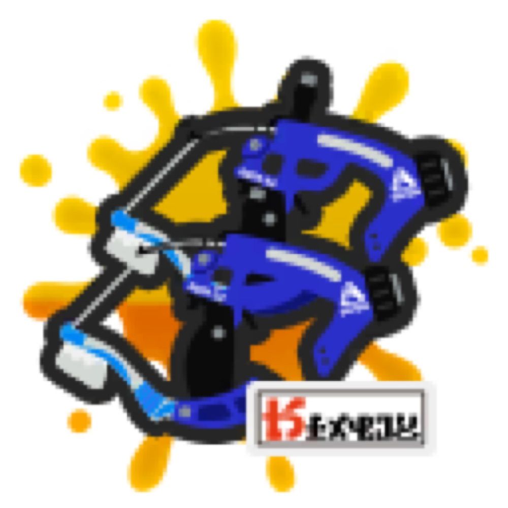 Dapple Dualies Nouveau Propaganda