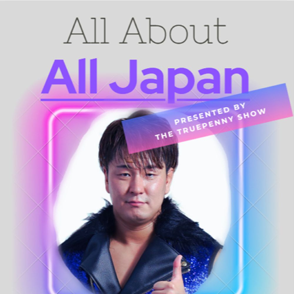 All About All Japan