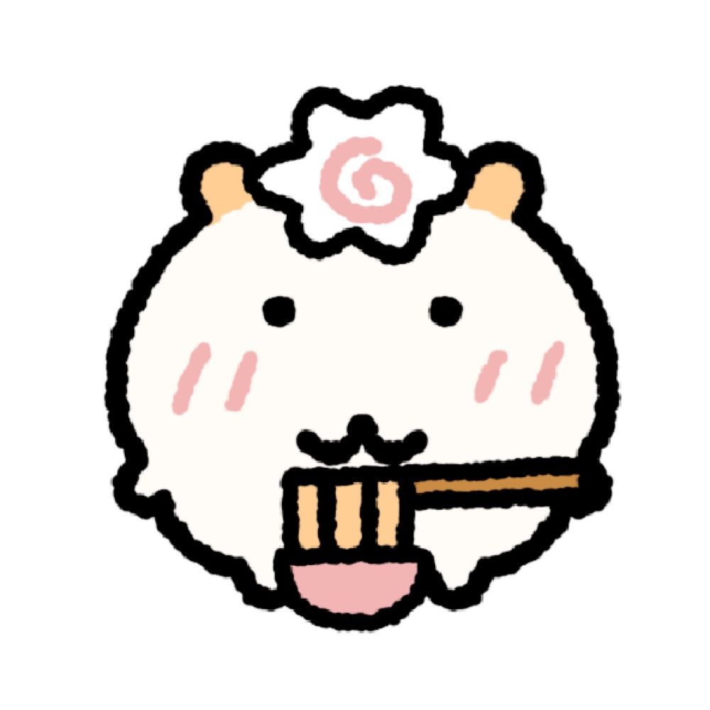 깡