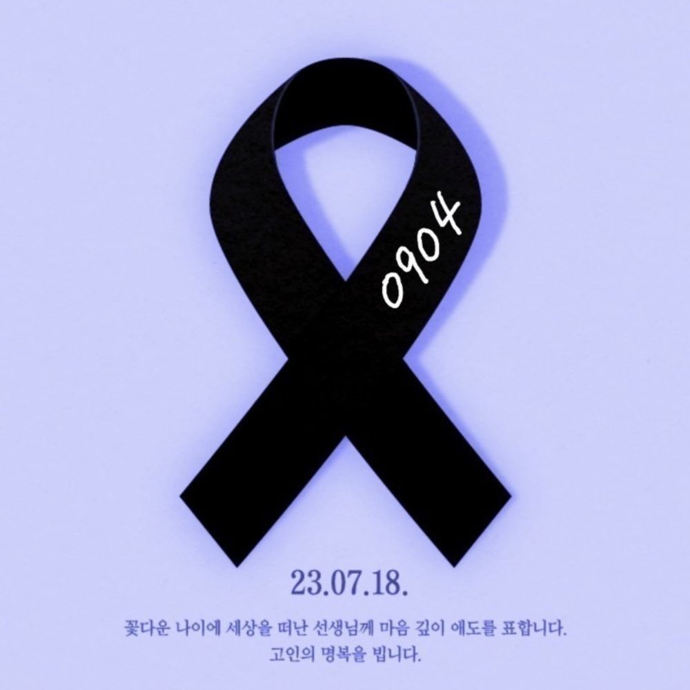 똑딱