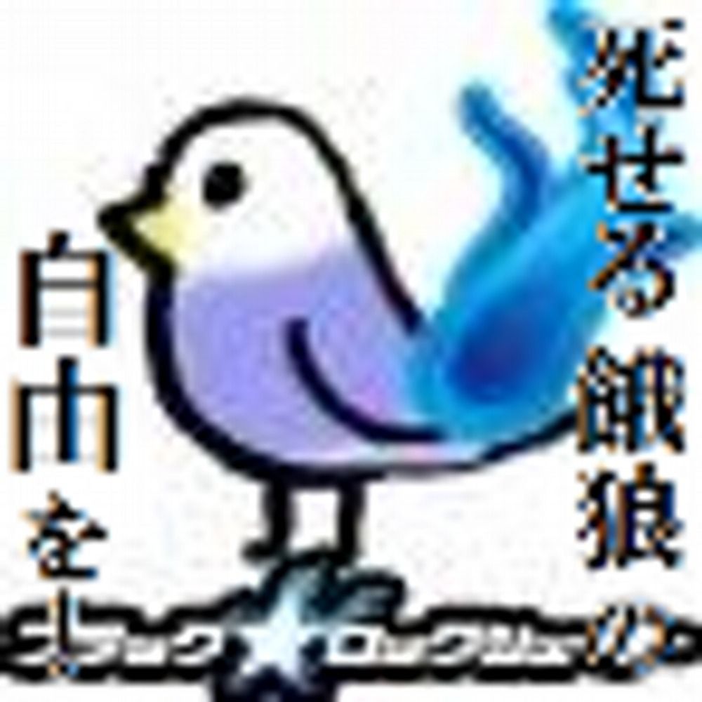 大塚あきら