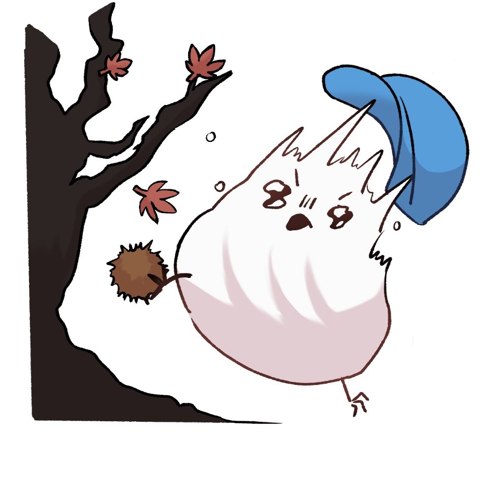 후유