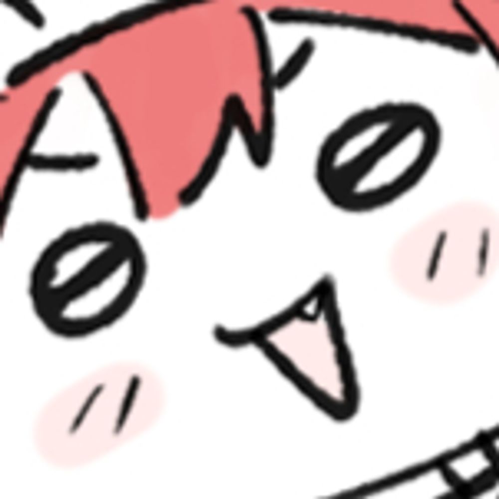 아이