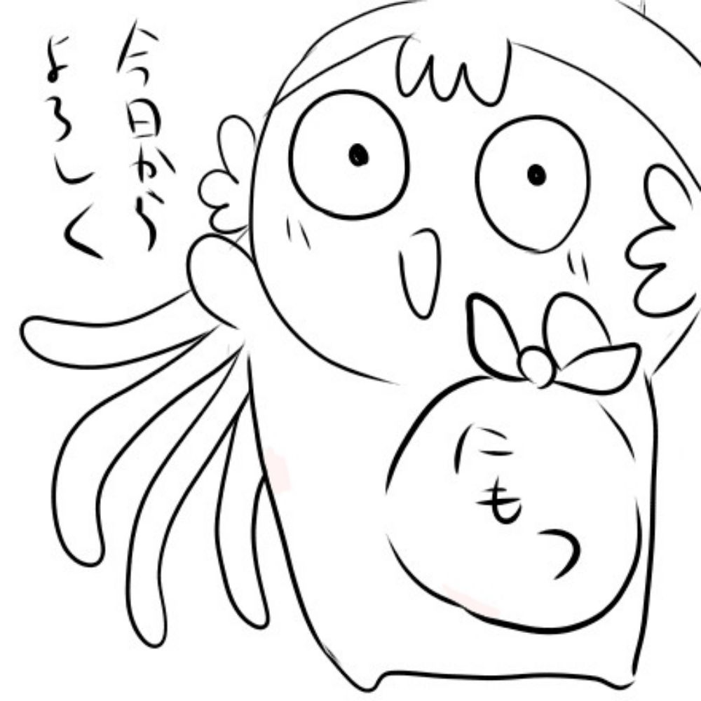 ゆる