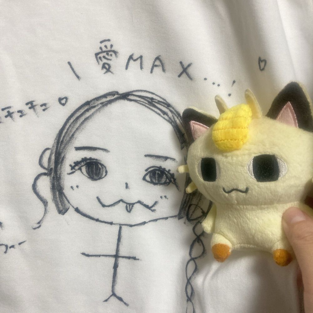 にらこ！