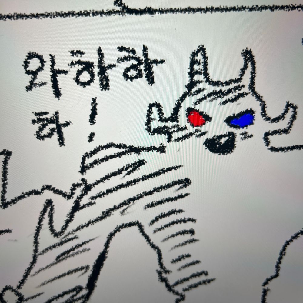Nimishel(ニミ) Lee