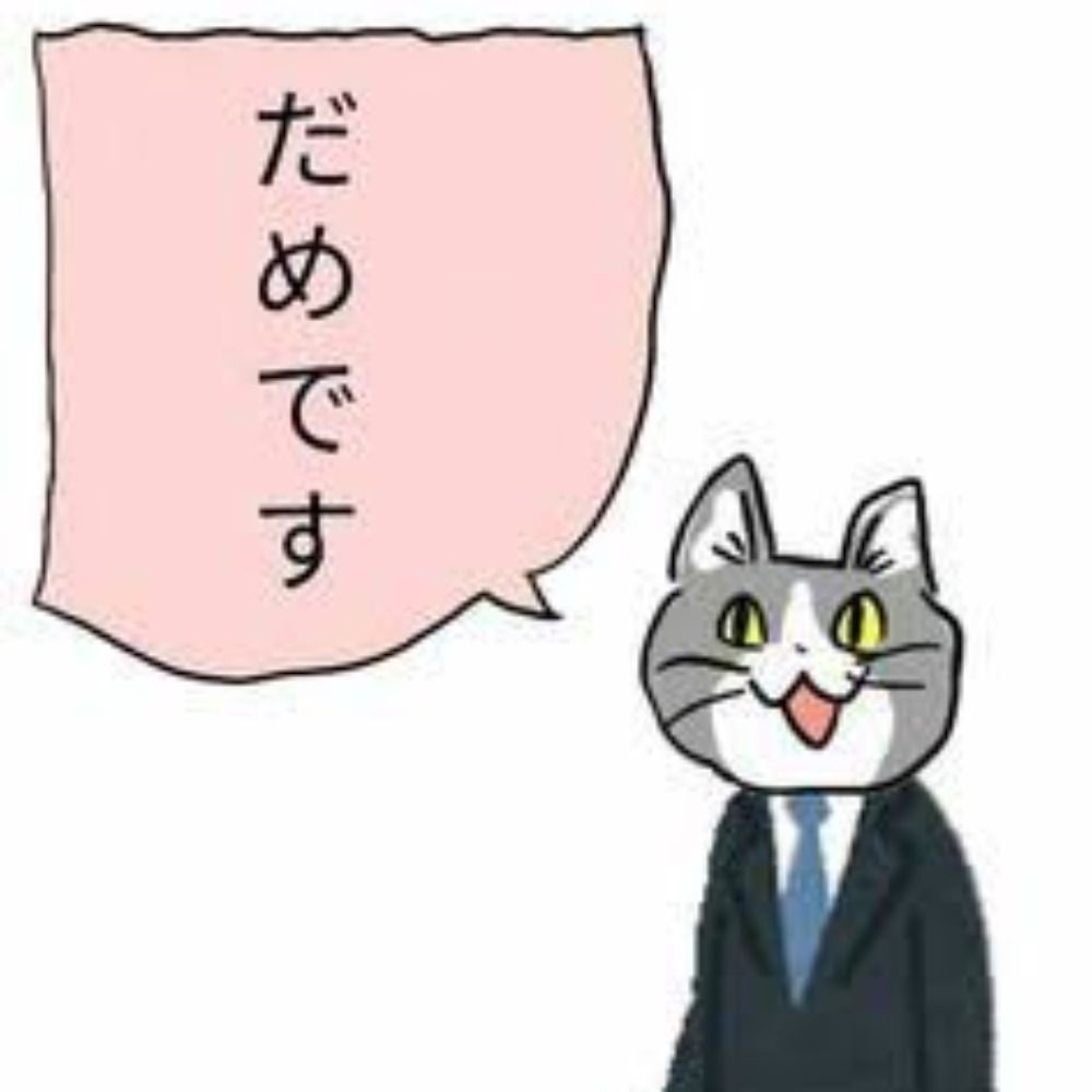 ミラたん