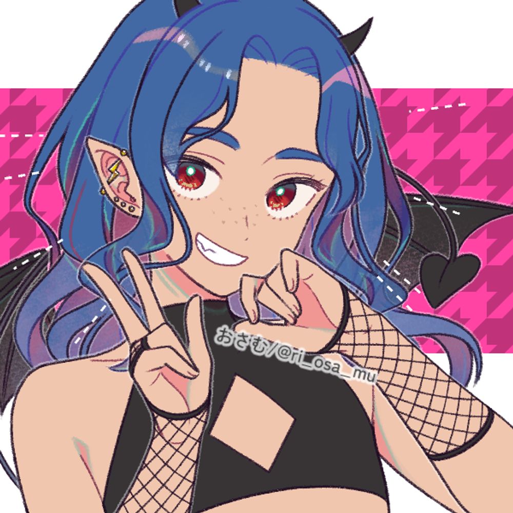 Juni