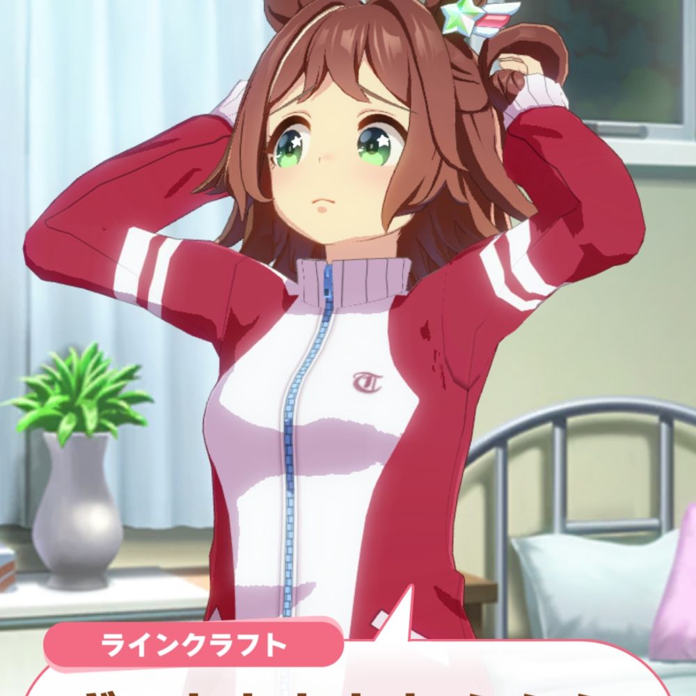 ep