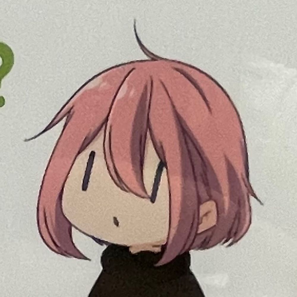 だやん