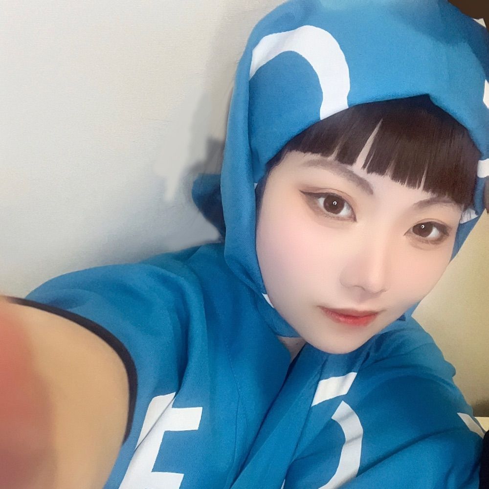 ねむ