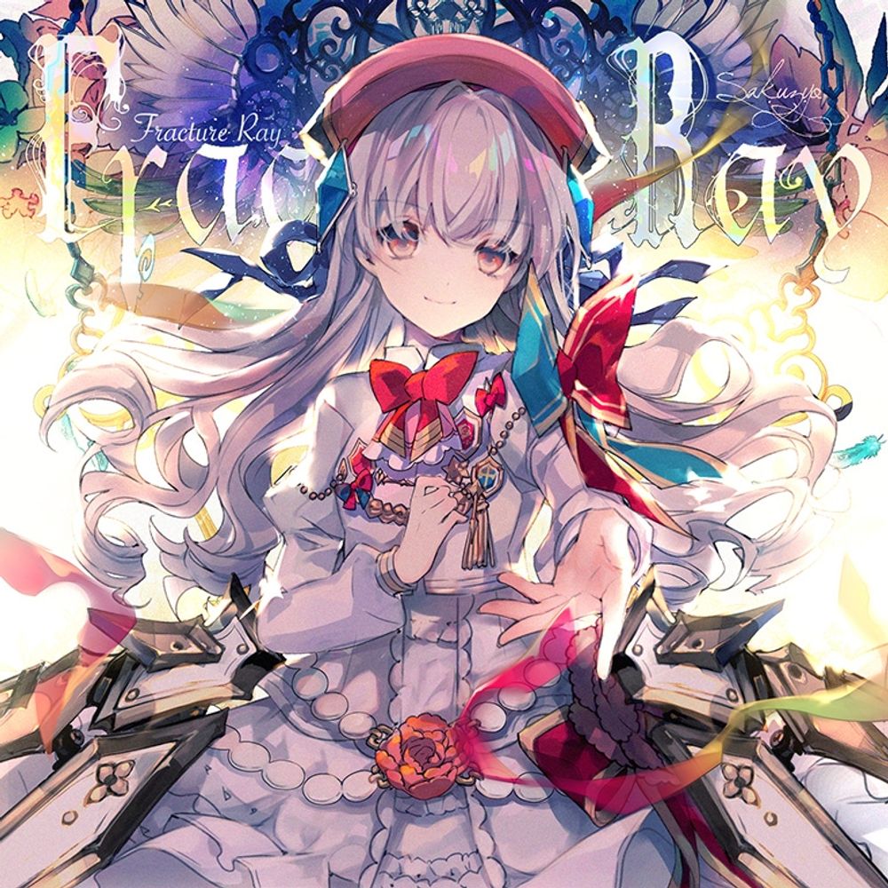 あ