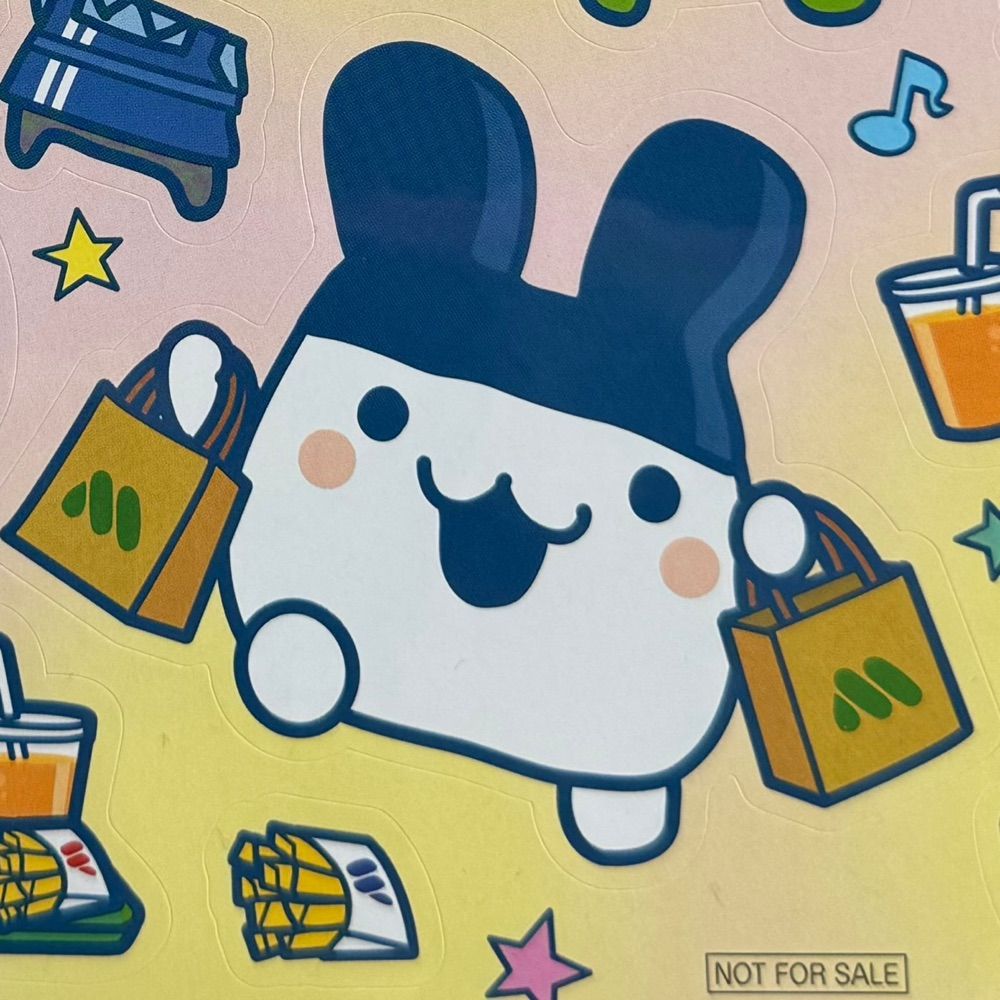 なごみ
